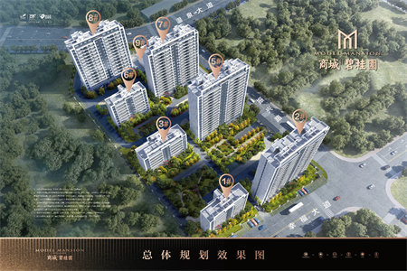 宏源小区3室2厅2卫145m266万