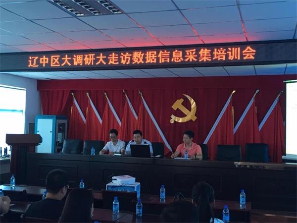 砥礪前行，再接再厲