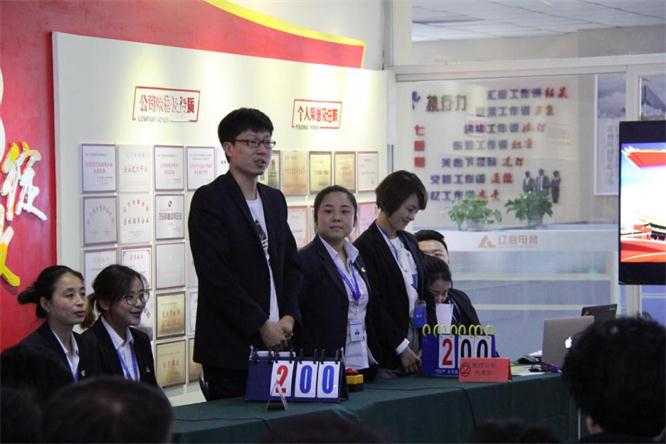 稅控公司代表隊參賽選手.jpg 稅控公司代表隊參賽選手.jpg