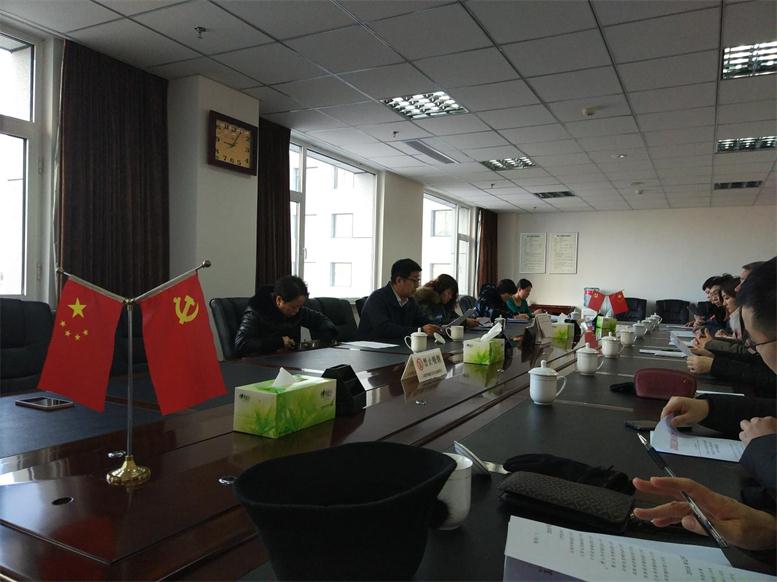 2018.12.27命名創(chuàng)新工作室會(huì)議.jpg 2018.12.27命名創(chuàng)新工作室會(huì)議.jpg