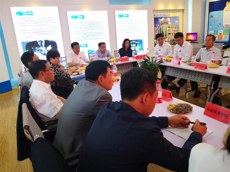 座談會(huì)4.jpg 座談會(huì)4.jpg