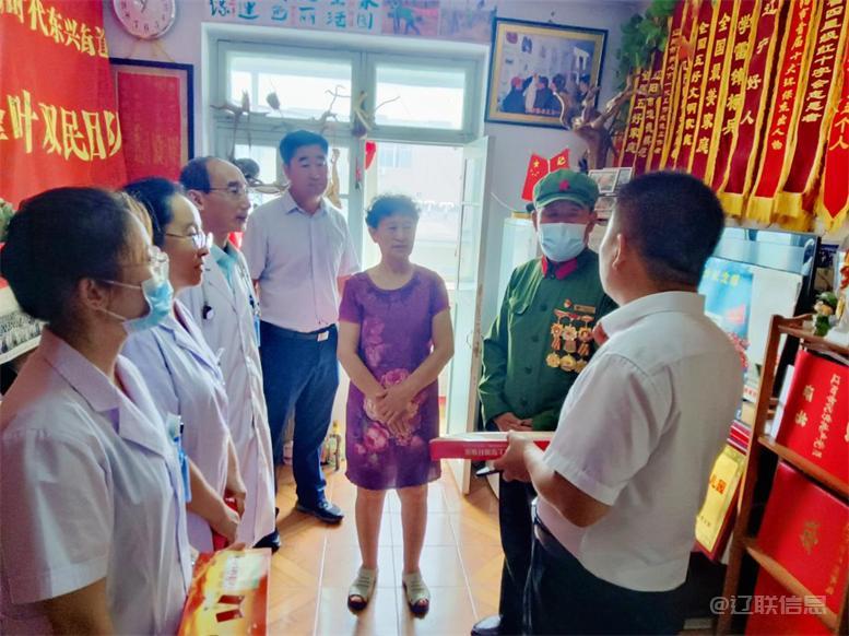 愛(ài)國(guó)擁軍慶八一、情系老兵送溫暖