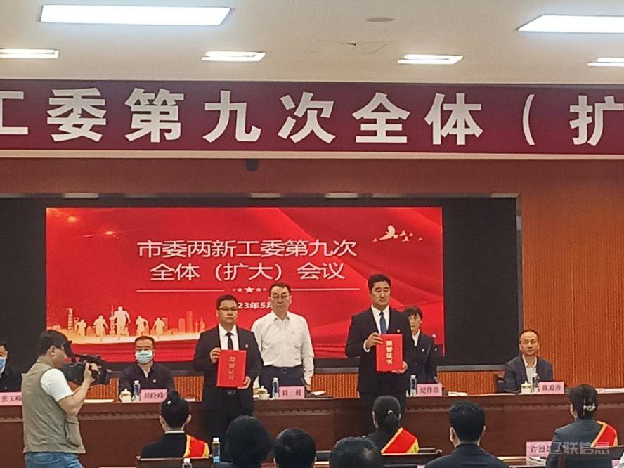 圖片2.jpg 圖片2.jpg